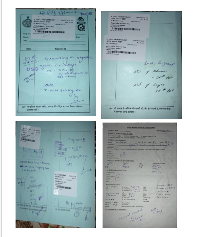 Funds required for operation of hernia